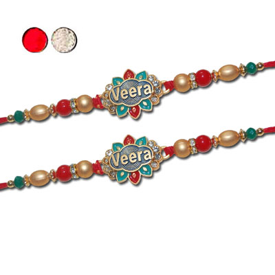 "Designer Fancy Rakhi - FR- 8590 A - Code 072 (2 RAKHIS) - Click here to View more details about this Product